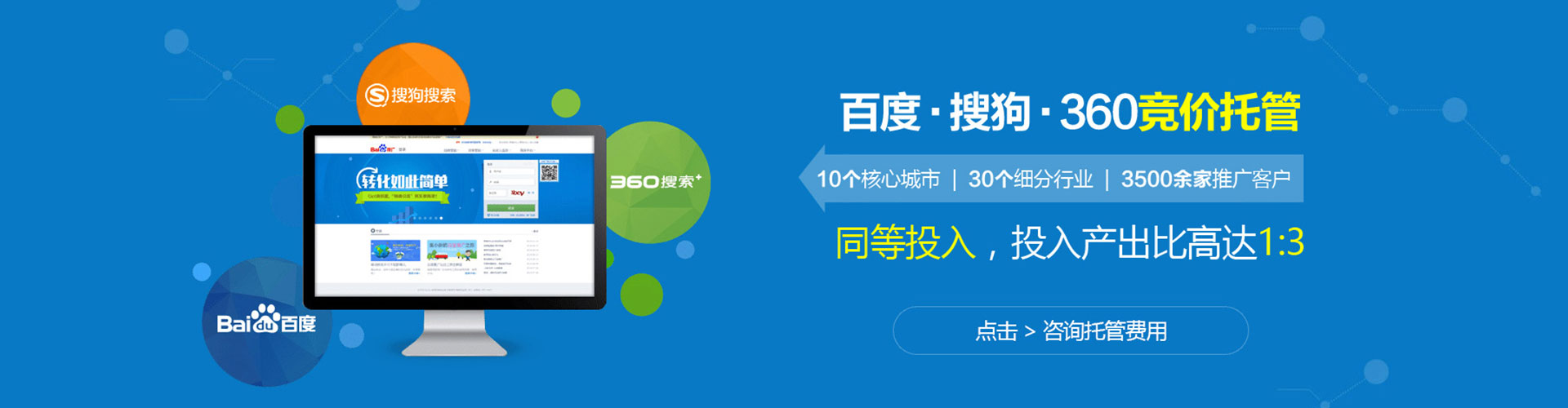 寿宁小红书信息流